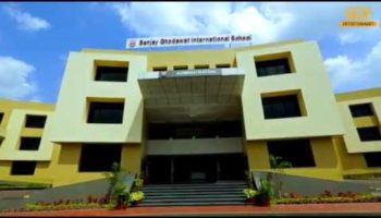 SGI School
